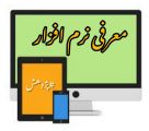 ابزارهای رایگان نور در خدمت پژوهشگران